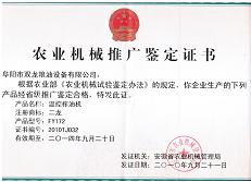 水下采样机器人怎么用，这几个细节别忽略